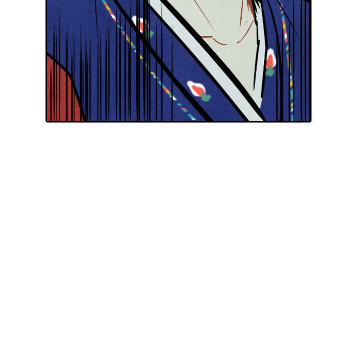 Read I Pray chapter 51 image 80 on Lezhin