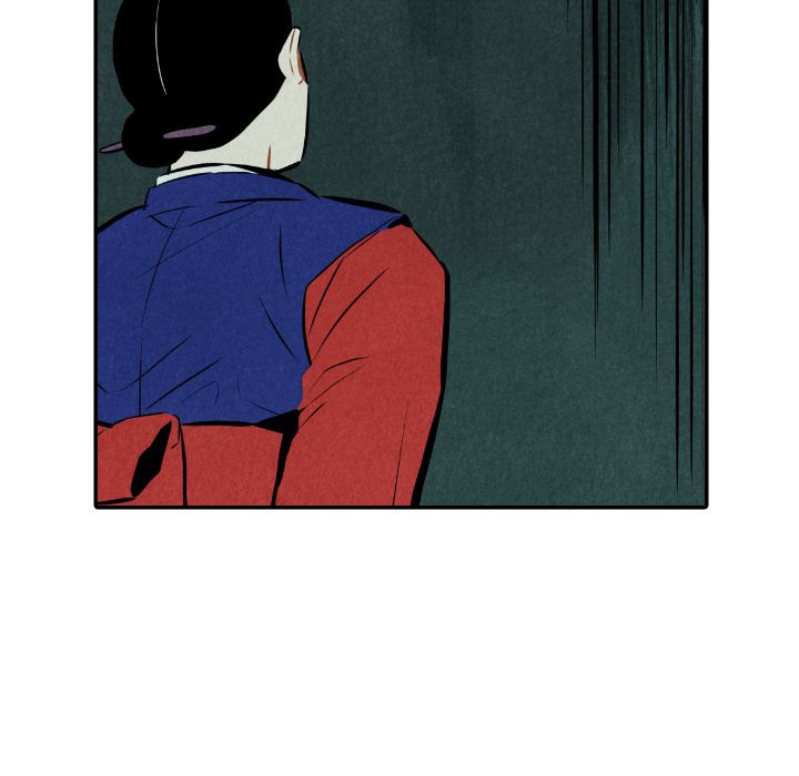 Read I Pray chapter 51 image 85 on Lezhin