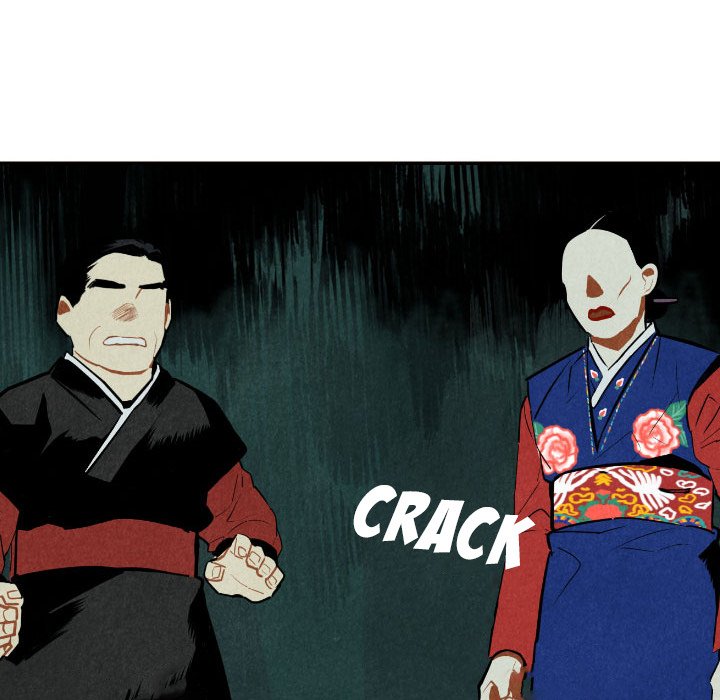 Read I Pray chapter 51 image 9 on Lezhin