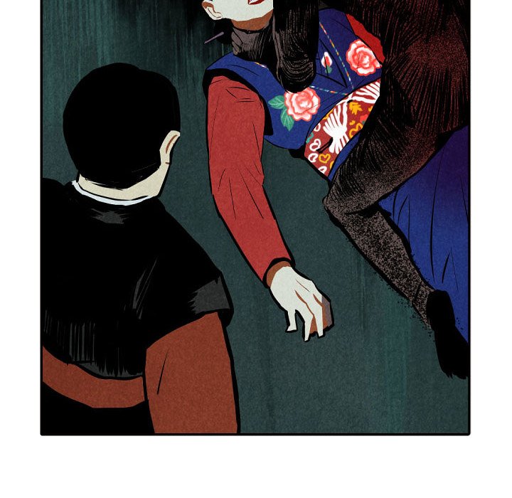 Read I Pray chapter 51 image 94 on Lezhin