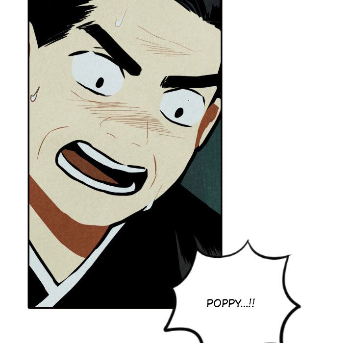 Read I Pray chapter 51 image 96 on Lezhin