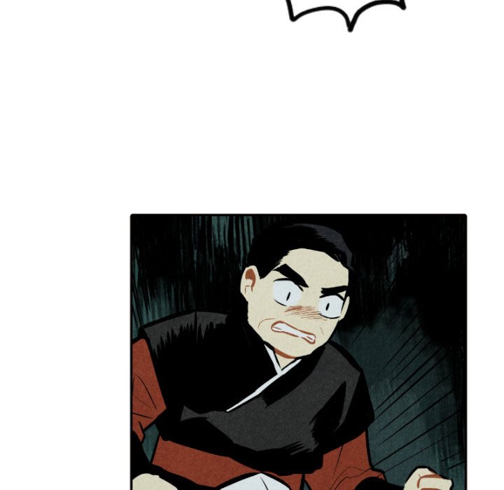 Read I Pray chapter 51 image 97 on Lezhin