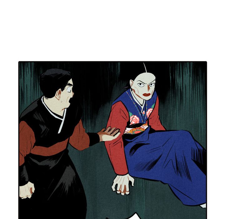 Read I Pray chapter 51 image 99 on Lezhin