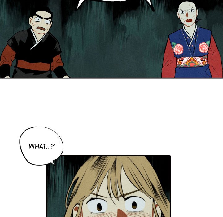Read I Pray chapter 52 image 103 on Lezhin