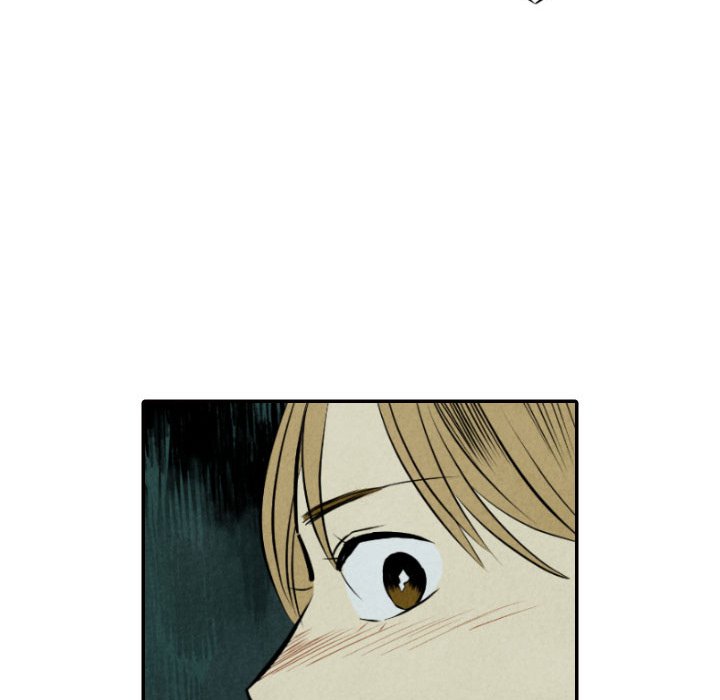 Read I Pray chapter 52 image 106 on Lezhin