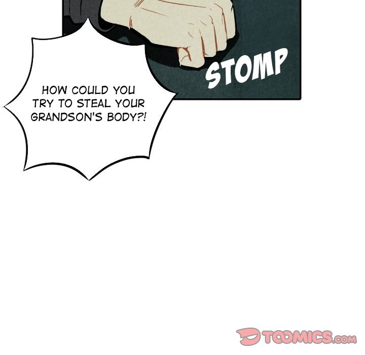 Read I Pray chapter 52 image 11 on Lezhin