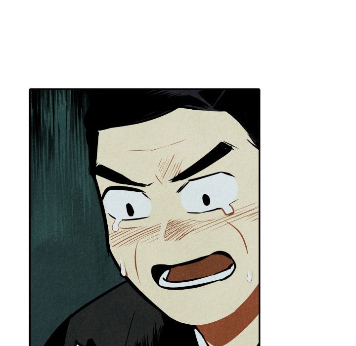 Read I Pray chapter 52 image 12 on Lezhin