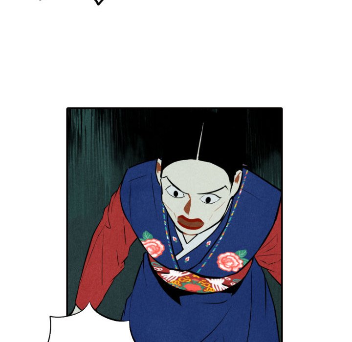 Read I Pray chapter 52 image 25 on Lezhin