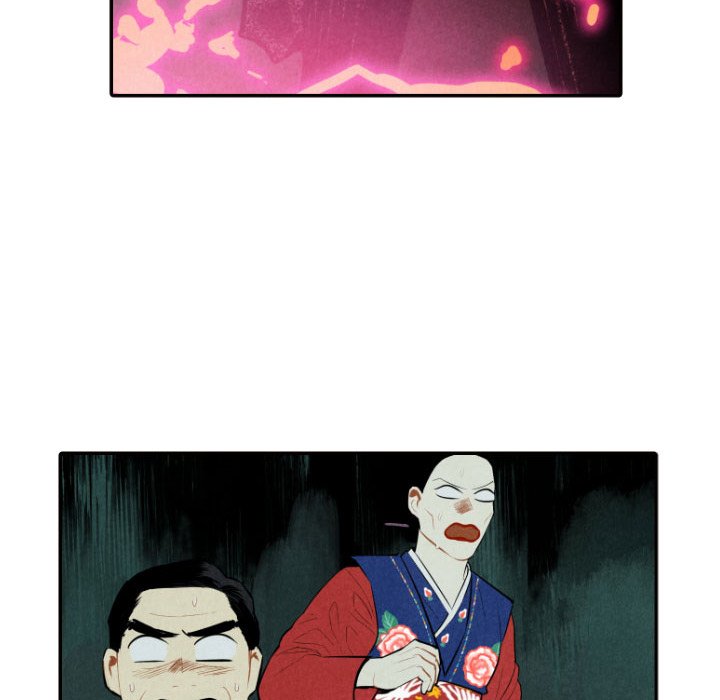 Read I Pray chapter 52 image 39 on Lezhin