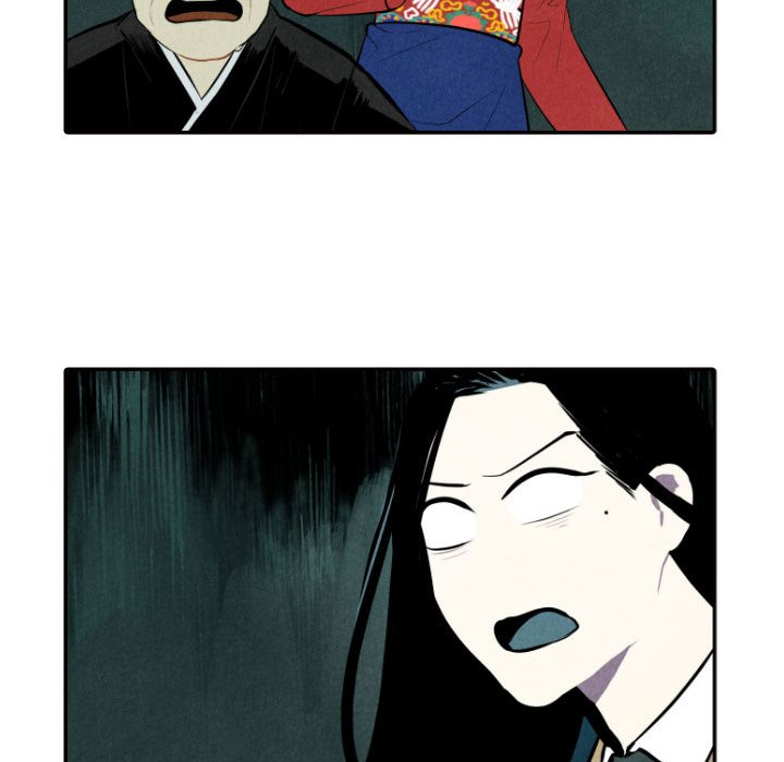 Read I Pray chapter 52 image 40 on Lezhin