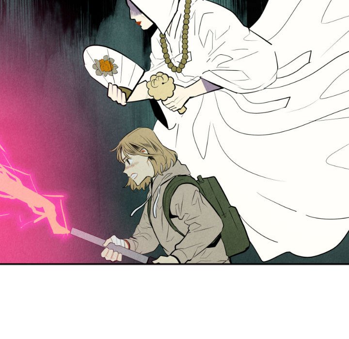Read I Pray chapter 52 image 73 on Lezhin