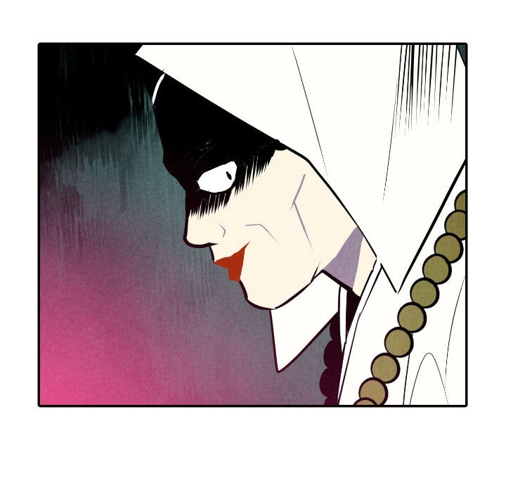 Read I Pray chapter 52 image 76 on Lezhin