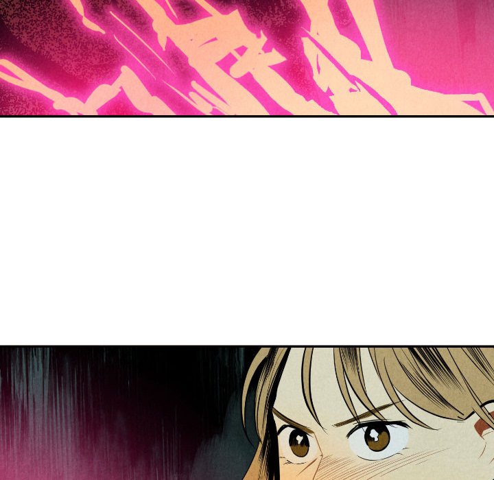 Read I Pray chapter 52 image 80 on Lezhin