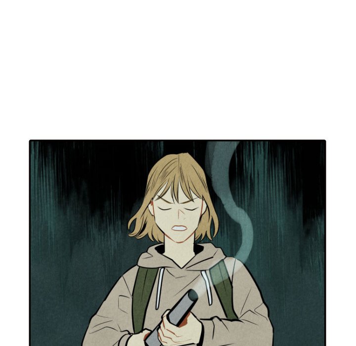 Read I Pray chapter 52 image 95 on Lezhin
