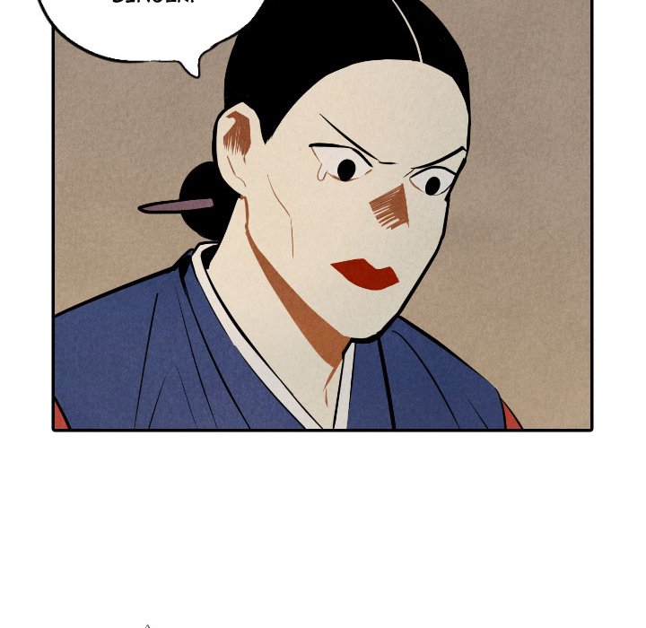 Read I Pray chapter 53 image 108 on Lezhin