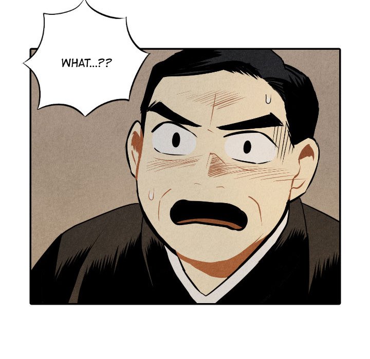 Read I Pray chapter 53 image 109 on Lezhin