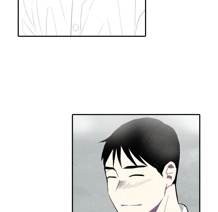 Read I Pray chapter 53 image 16 on Lezhin
