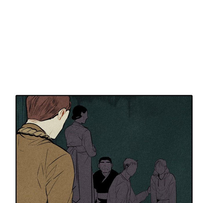 Read I Pray chapter 53 image 56 on Lezhin