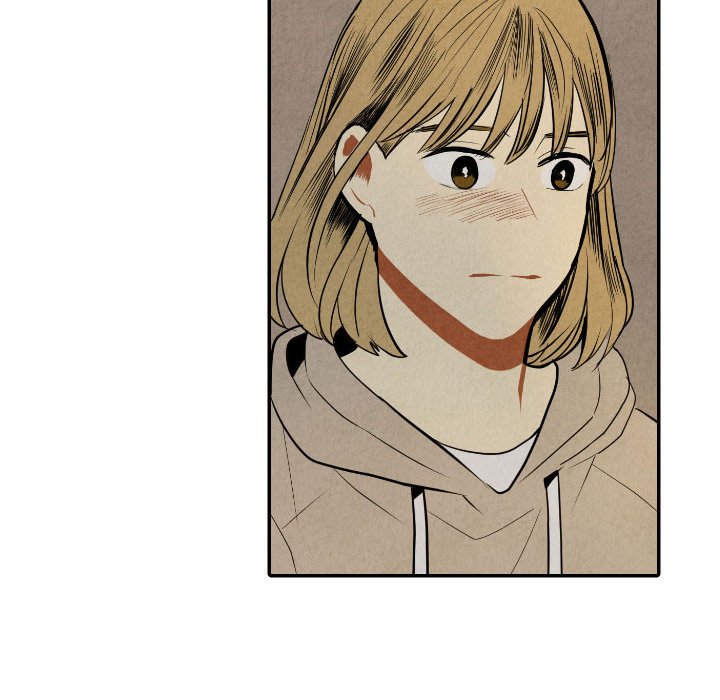 Read I Pray chapter 53 image 74 on Lezhin
