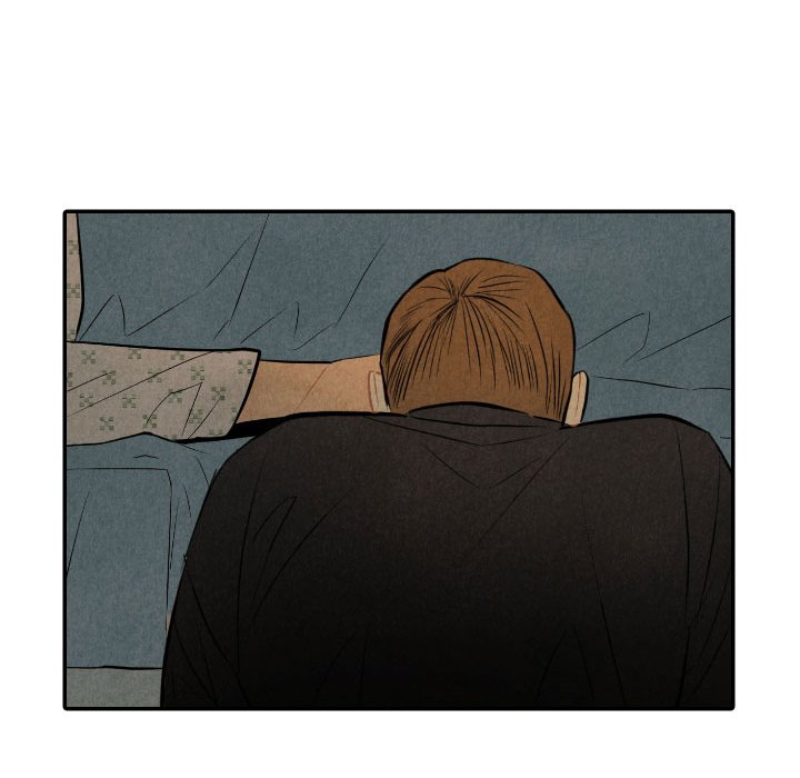 Read I Pray chapter 53 image 91 on Lezhin