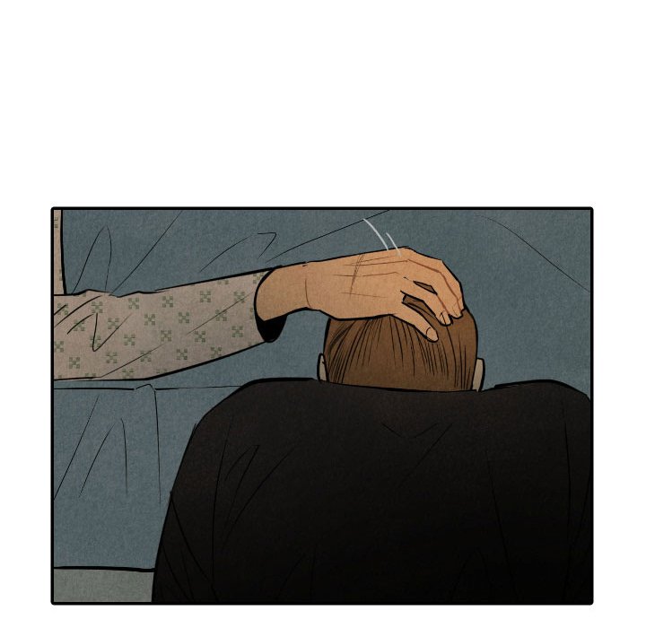 Read I Pray chapter 53 image 92 on Lezhin