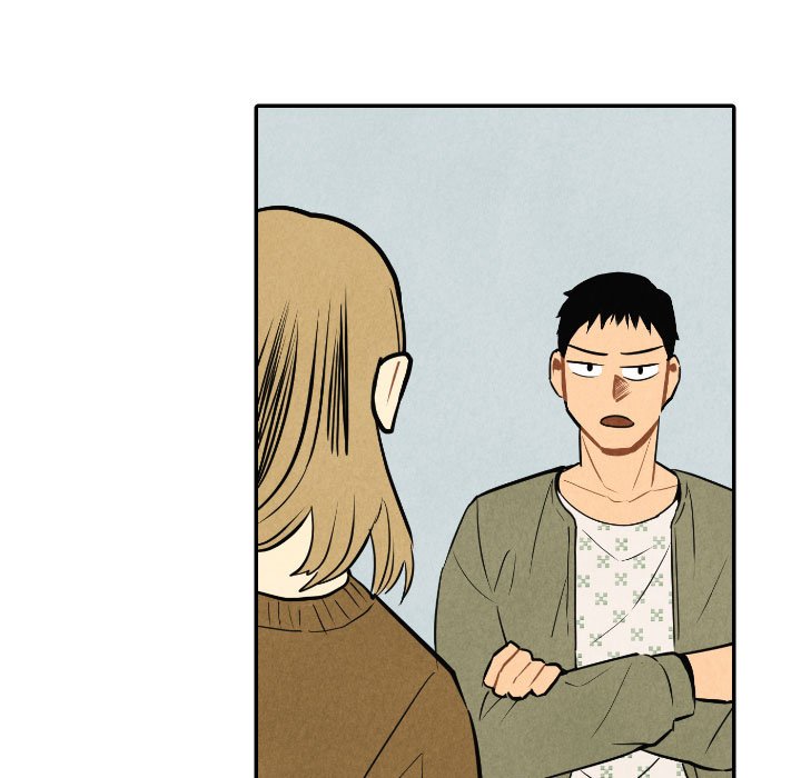 Read I Pray chapter 54 image 37 on Lezhin