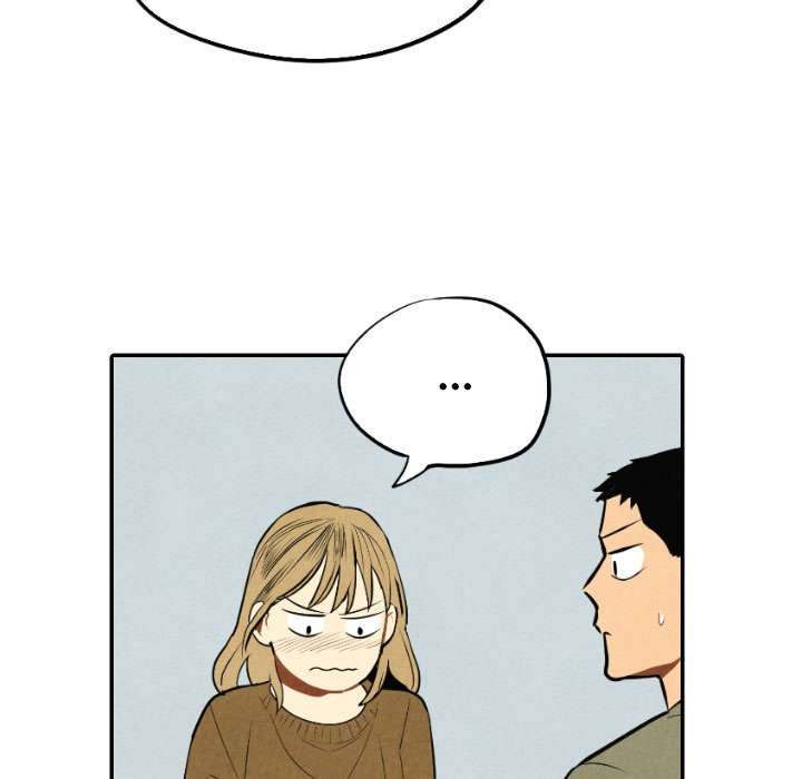 Read I Pray chapter 54 image 45 on Lezhin