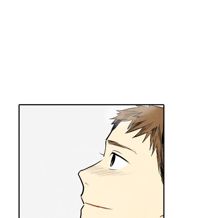 Read I Pray chapter 54 image 80 on Lezhin