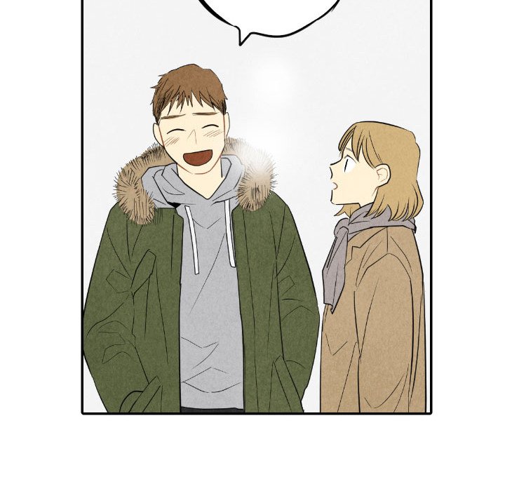 Read I Pray chapter 54 image 84 on Lezhin