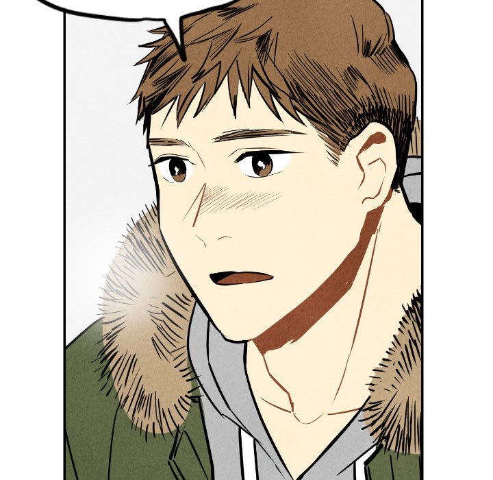 Read I Pray chapter 54 image 86 on Lezhin