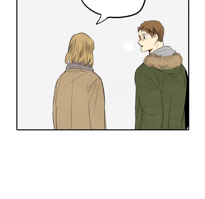 Read I Pray chapter 54 image 96 on Lezhin