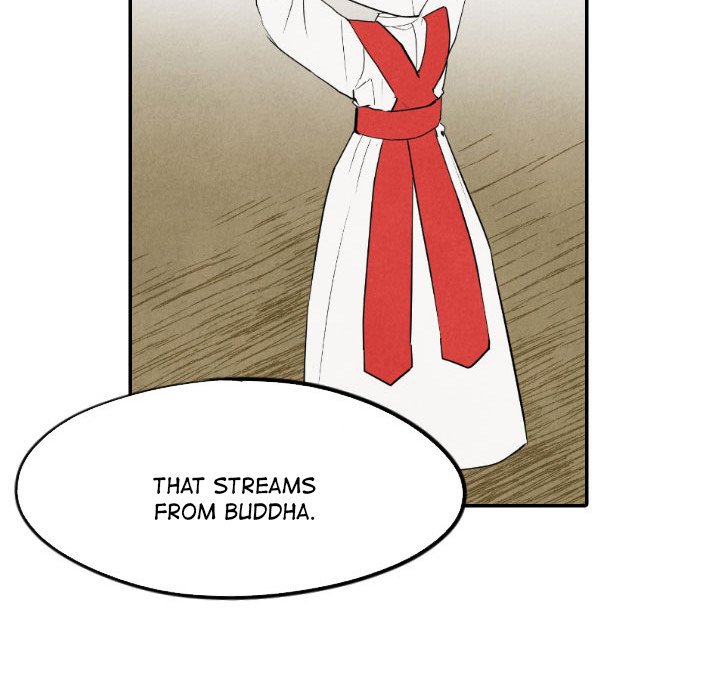 Read I Pray chapter 55 image 100 on Lezhin