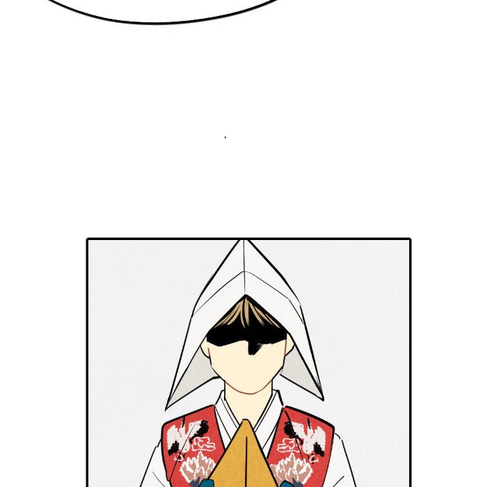 Read I Pray chapter 55 image 113 on Lezhin