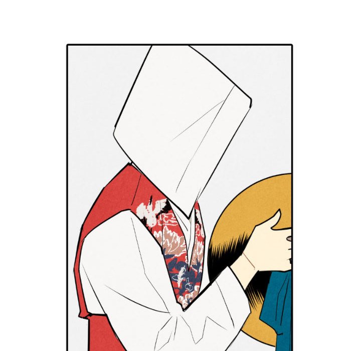 Read I Pray chapter 55 image 115 on Lezhin