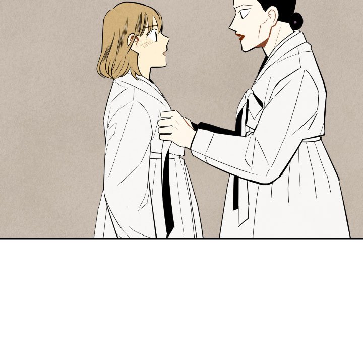 Read I Pray chapter 55 image 15 on Lezhin