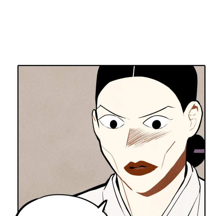 Read I Pray chapter 55 image 19 on Lezhin
