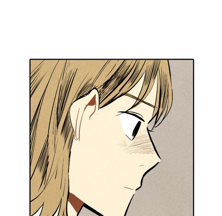 Read I Pray chapter 55 image 22 on Lezhin