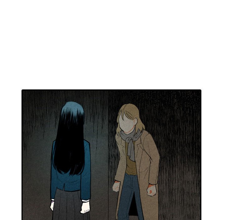 Read I Pray chapter 55 image 24 on Lezhin