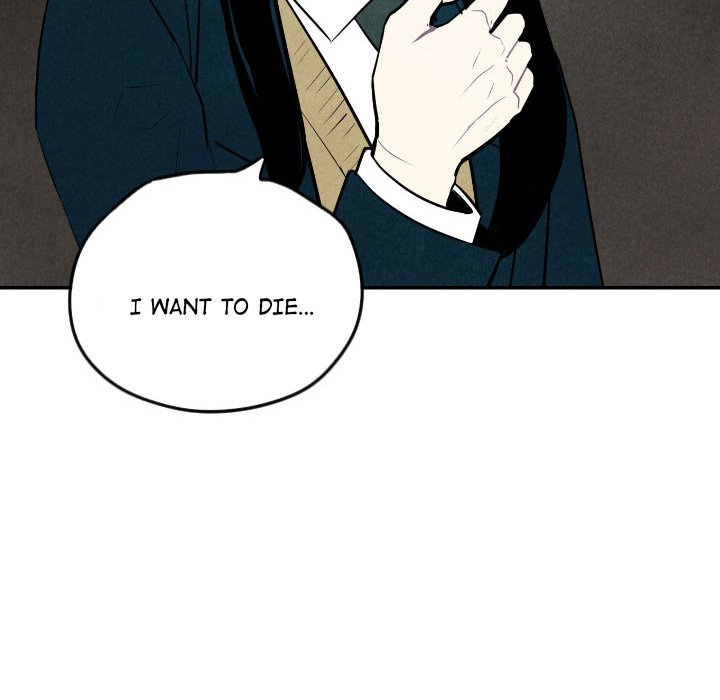 Read I Pray chapter 55 image 40 on Lezhin