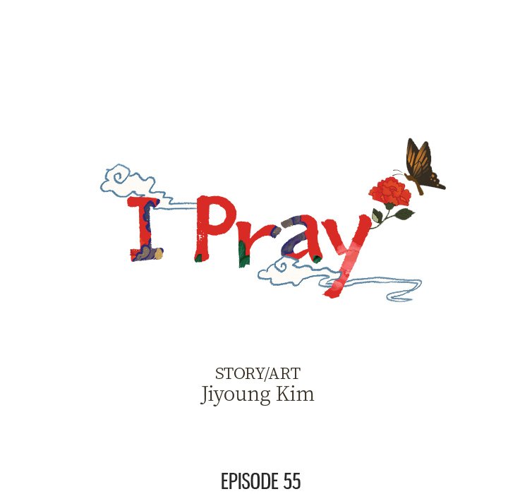 Read I Pray chapter 55 image 5 on Lezhin
