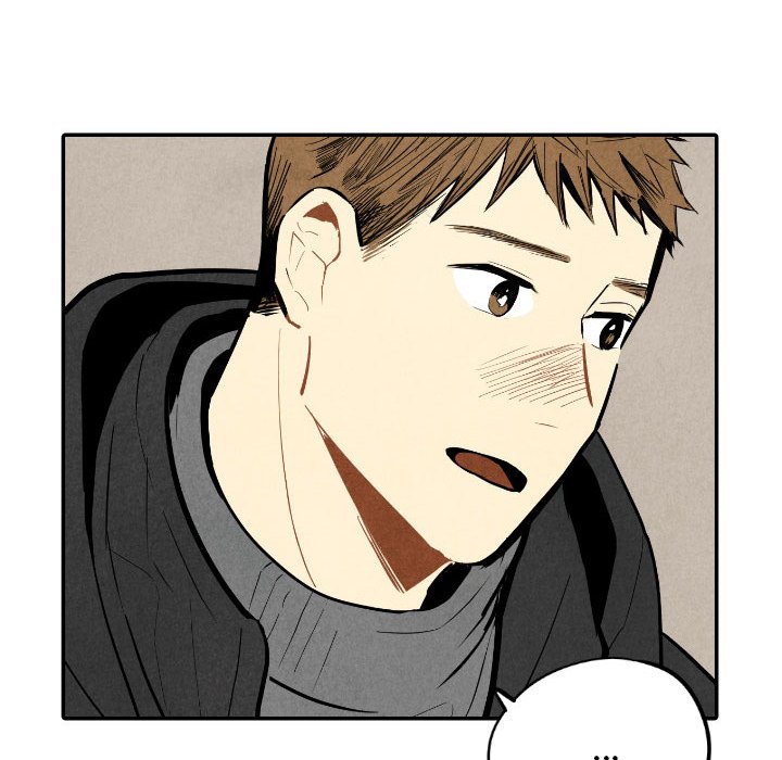 Read I Pray chapter 55 image 53 on Lezhin
