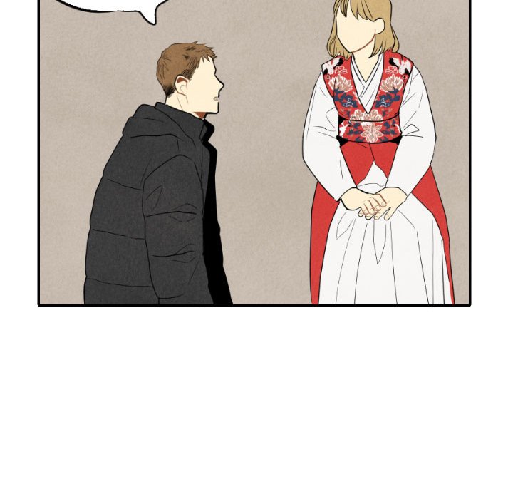 Read I Pray chapter 55 image 60 on Lezhin