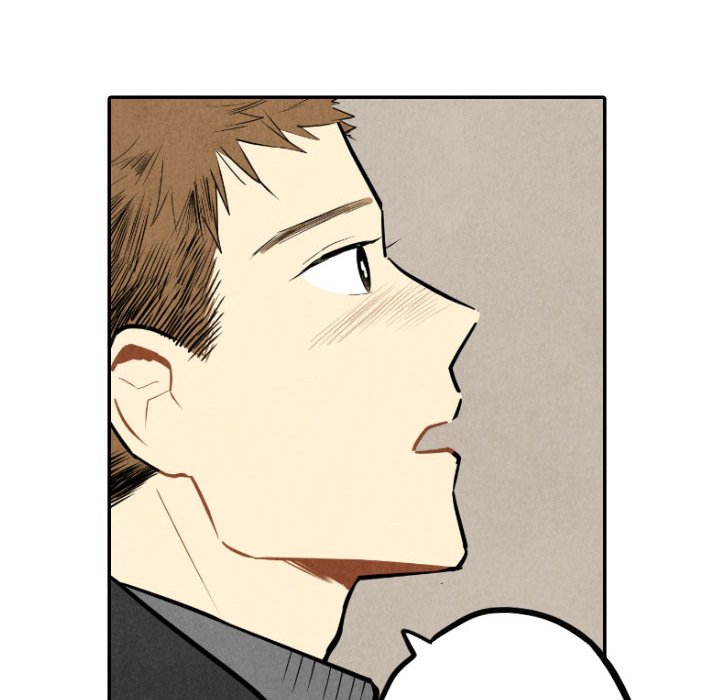 Read I Pray chapter 55 image 61 on Lezhin
