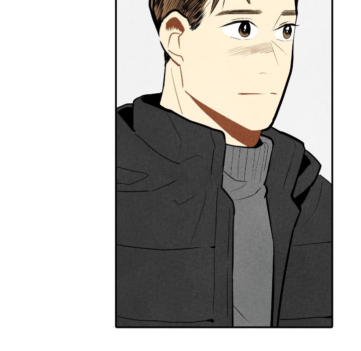 Read I Pray chapter 55 image 87 on Lezhin