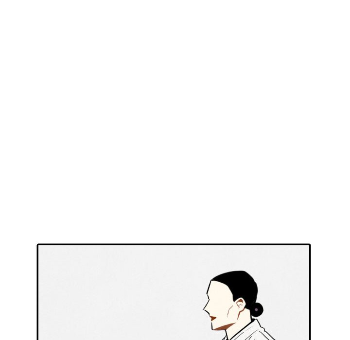 Read I Pray chapter 55 image 88 on Lezhin