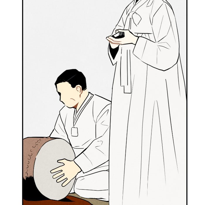 Read I Pray chapter 55 image 89 on Lezhin