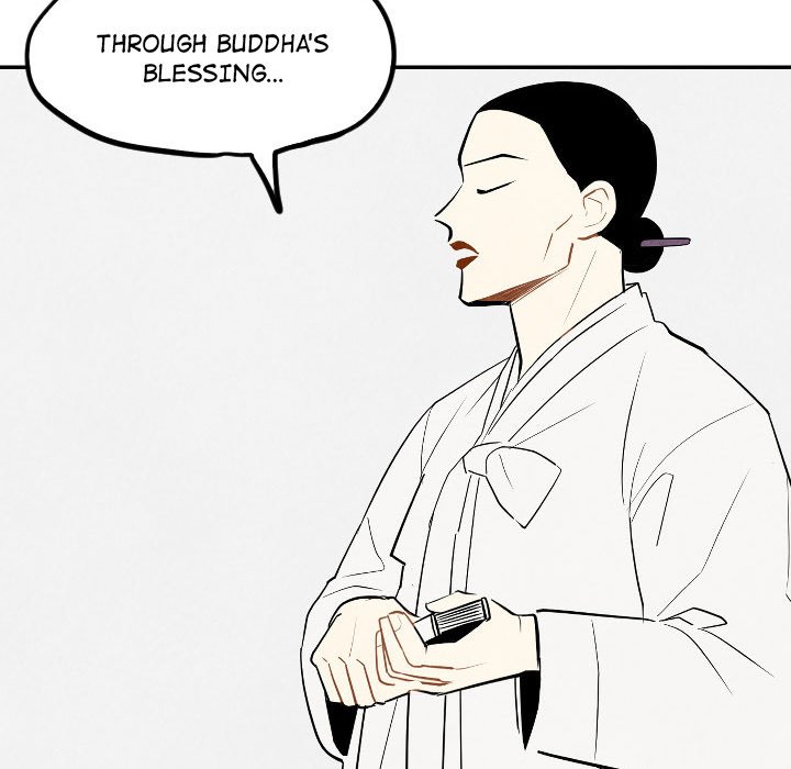 Read I Pray chapter 55 image 94 on Lezhin