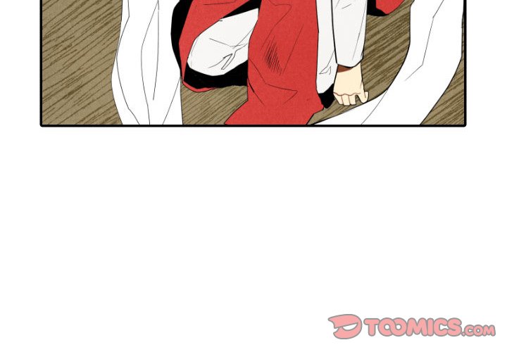 Read I Pray chapter 56 image 1 on Lezhin