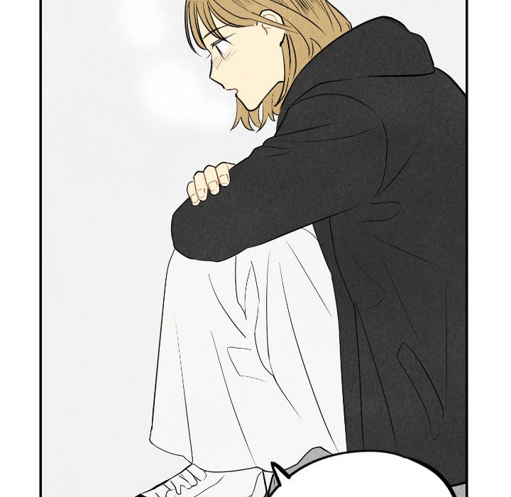 Read I Pray chapter 56 image 100 on Lezhin