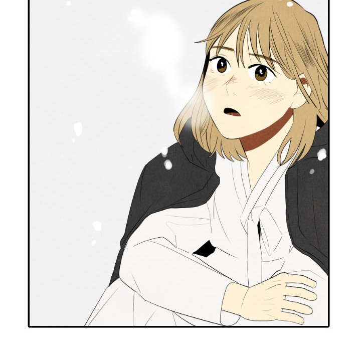 Read I Pray chapter 56 image 107 on Lezhin